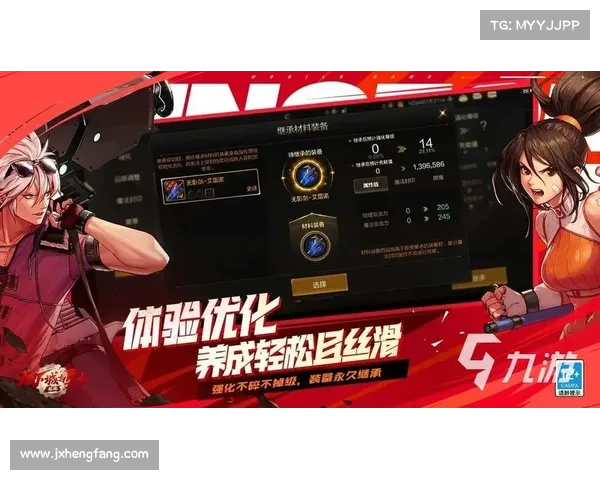 如何通过天使角色提升DNF角色实力的全面攻略与技巧解析