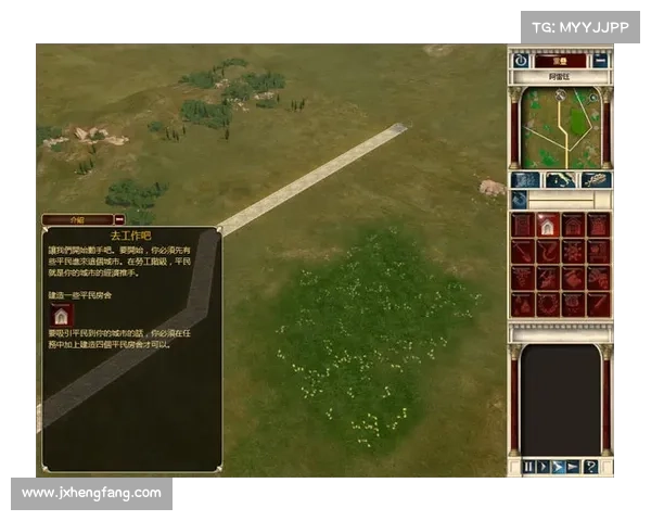 必看凯撒大帝4优化技巧提升游戏体验与性能的实用方法