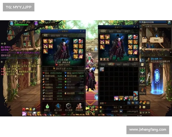 DNF金色迷雾袖珍罐推出对玩家装备养成与拍卖行经济策略的深远影响分析