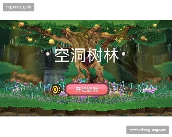 勇闯神兽森林秘境开启奇幻冒险之旅探寻未知的自然奥秘