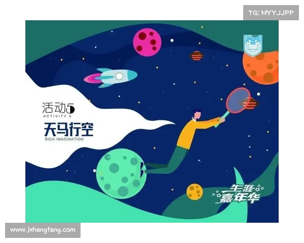 无限乐趣挑战来袭 探索天下手游官网新活动等你体验