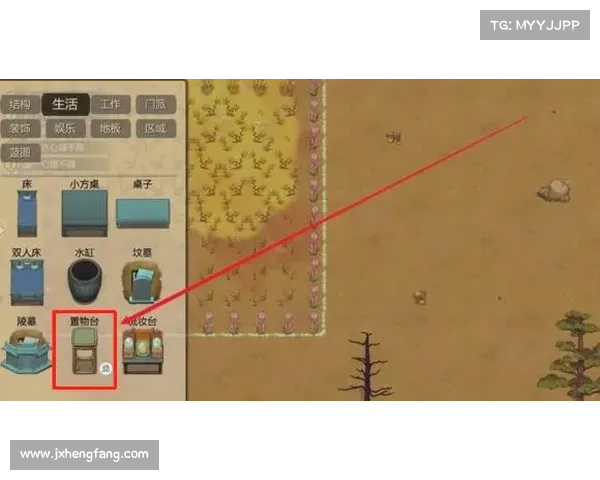 全面解析如何选择最优的火龙帝国游戏下载与安装途径指南