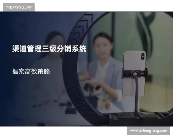 从品牌战略视角解析安联在全球体育赛事中的赞助商角色定位