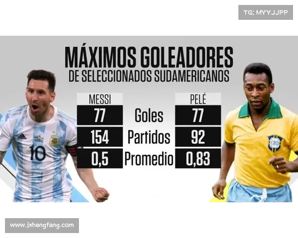 全面解析欧洲足坛冬季转会窗口开启与截止时间运行规律全貌探秘录 全面解析欧洲足坛冬季转会窗口开启与截止时间运行规律全貌探秘录